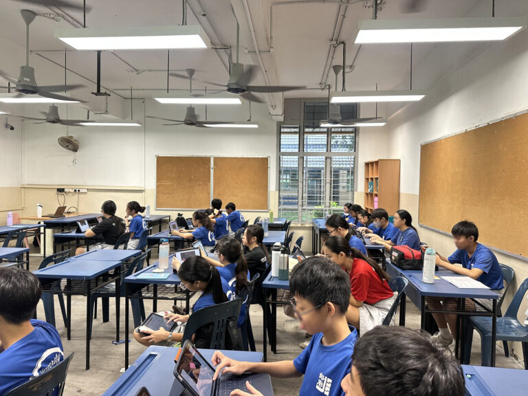 Jurong Secondary School vibe coding competition