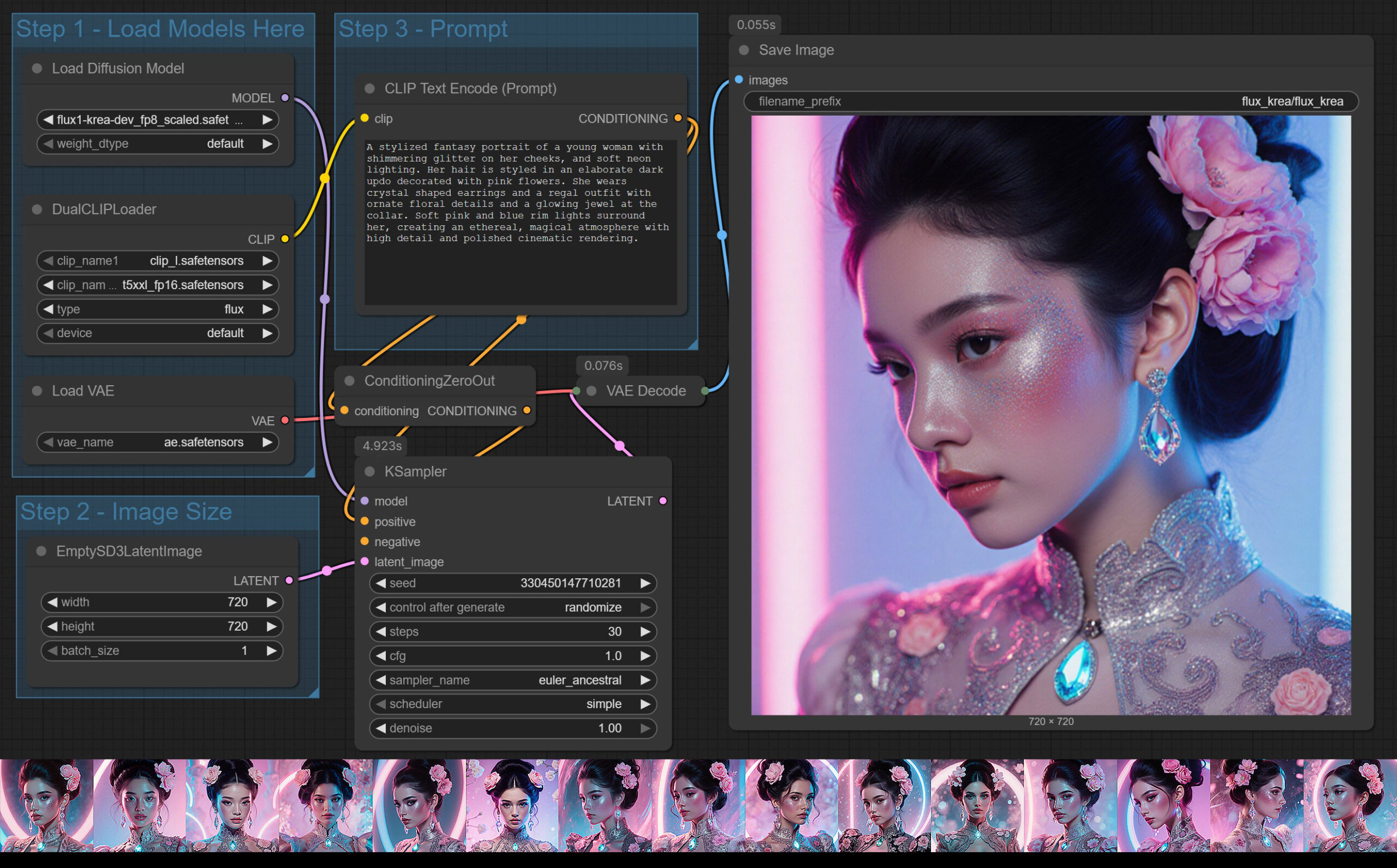 AI image generation interface with portrait and model settings
